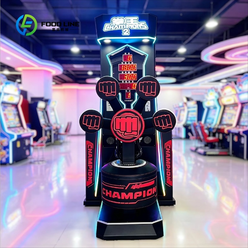 Arcade Ticket Machine - Kommerzielle Boxmaschine Big King – Neue