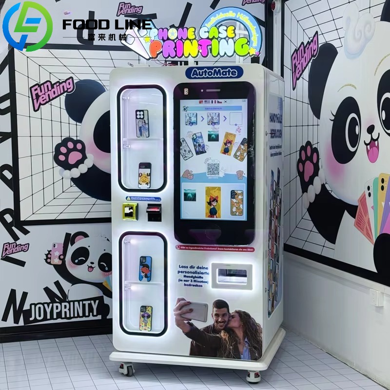 Arcade Ticket Machine - Sofortiger Verkaufsautomat für Handyhüllen, Selbstbedienungs-DIY-Anpassungspunkt mit