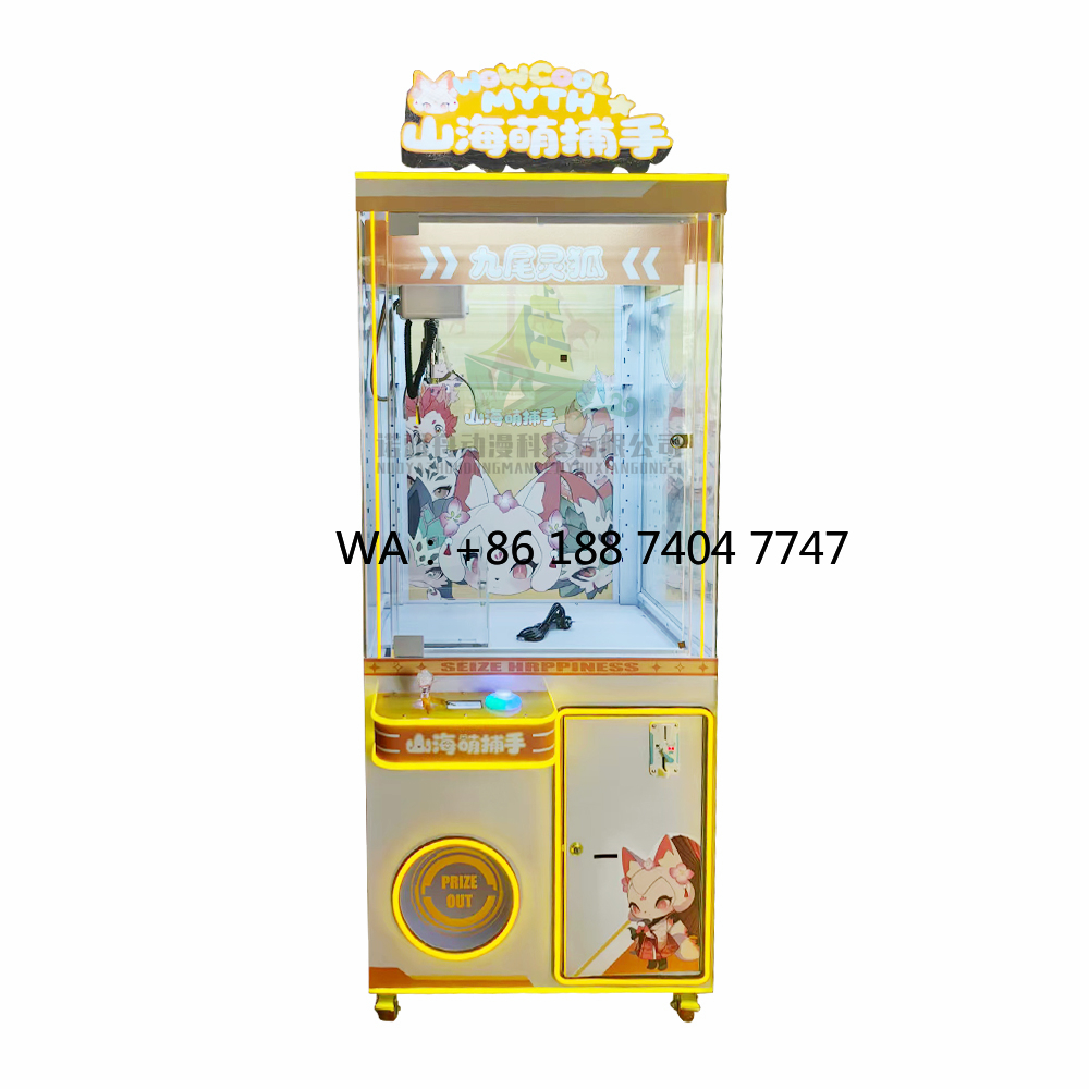 Arcade Games & Vending Llc Photos - Puppenautomat für Spielhallen: Münzbetriebene Greifautomaten für