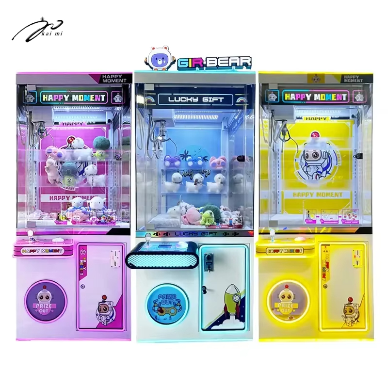 Arcade-Spiele-Maschinen, münzb – Arcade Vending Machines For Sale Bewertung und Preis