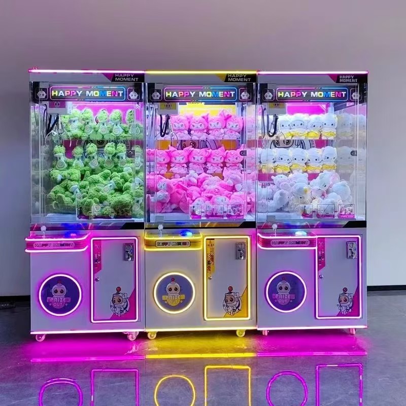 Bunter Park Arcade-Münzspielma – Arcade Vending Machines For Sale Bewertung und Preis