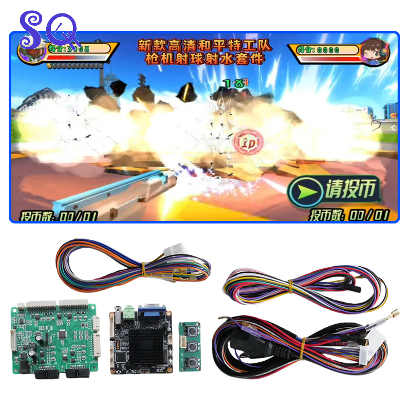 21 Multi-Modus-Themen Schießsp – Gun Shooting Arcade Bewertung und Preis