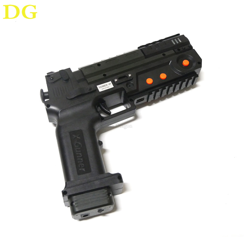 X-GUNNER Kabellose Lichtpistol – Gun Shooting Arcade Bewertung und Preis