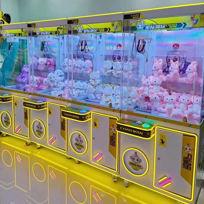 Große, maßgefertigte kommerzie – Arcade Vending Machines For Sale Bewertung und Preis