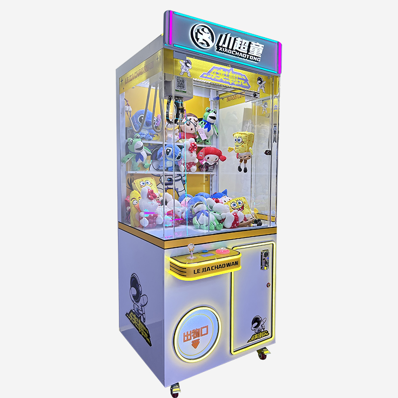 Große, maßgefertigte kommerzie – Arcade Vending Machines For Sale Bewertung und Preis