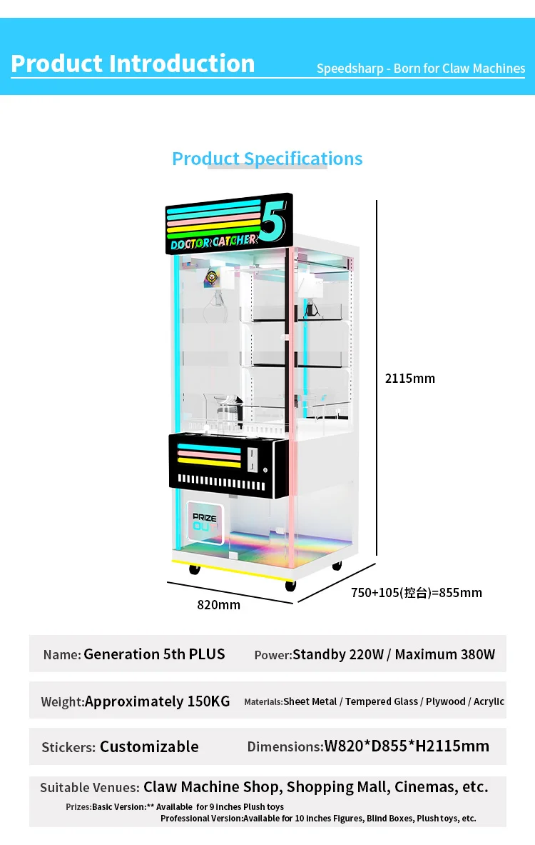 Heißer Verkauf Indoor Arcade C – Arcade Vending Machines For Sale Bewertung und Preis