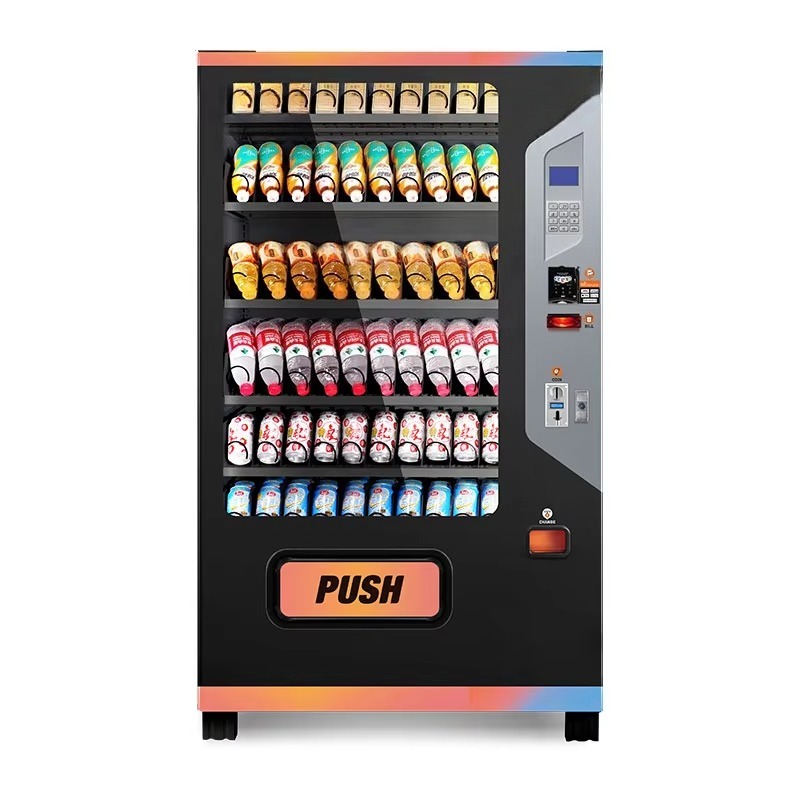 Kommerzieller Getränkeautomat  – Commercial Vending Machine Bewertung und Preis