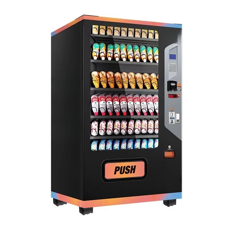 Kommerzieller Getränkeautomat  – Commercial Vending Machine Bewertung und Preis